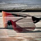 Tifosi Rail – Excellent Coverage, Light On The Wallet