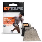 KT Tape – Recover Faster, Support Injuries, Prolong Fatigue